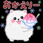 シンプルで使いやすいあいさつスタンプ☆