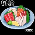 ごはん食べ物料理カスタムス タンプ