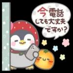  お疲れさまでした🥰