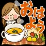 おはよう
ございます
ロ