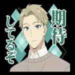 お祝いに使える便利な表現も♪アーニャたちと一緒にトークを盛り上げよう！