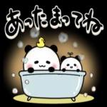 あったまってね
C