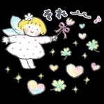 はるちゃんとふうくん 「思いやり言葉」