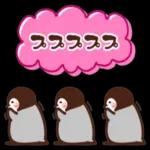 おつかれさまでした