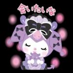 クロミ　ツンデレカフェ