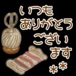 夏のさよなら	秋の足音を金木犀の香りが告げる