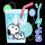 使いやすい言葉を集めたスヌーピーのスタンプが登場！