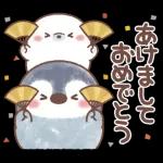 ふんわりペンちゃん年末年始