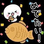 がんばれるんやで！！！