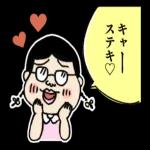 花火の花びらを捕まえる想い🎆🌸