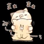 いつも前向きで頑張りや！