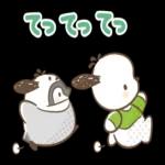 あったまってね
C