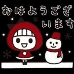 ＊シンプルな冬の日常＆年末年始＊