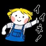 仲良しともだち Let's enjoy SUMMER