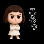 女の子の無難なスタンプ。