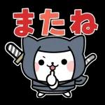 ありがとうございます
ニャータ
SI