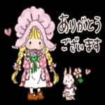 ありがとう
ございます