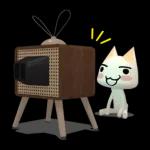 どこでもいっしょ