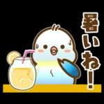 ホッキョクグマとインコの返事【夏】