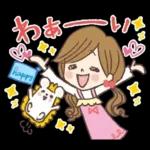 愛され奥様のかわいいスタンプ