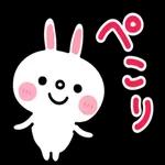 お祝いの言葉ーー第一弾