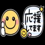 未來とは、今である。