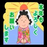 やさしい気持ちが詰まったスタンプ
