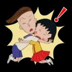 90'sちびまる子ちゃん第1期スタンプ