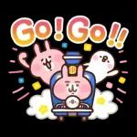 こんばんは	今日　どうですか😍