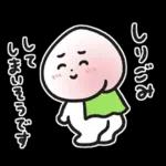 桃まんじゅうのももマン