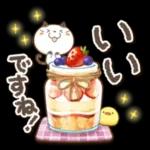 大人女子の丁寧トーク♥敬語♥_-