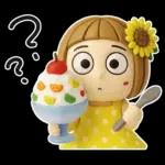 はな子✿3Dちびドールver.（夏）