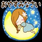 ゆっくり休んで、お大事にして。。。