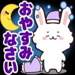 飛び出すリボンウサギ☆毎日使える