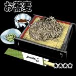 ごはん食べ物料理カスタムス タンプ