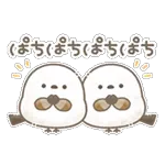 おはようございます