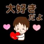 優しさが伝わる！男性のほめ言葉！