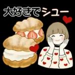スイーツを添えて ♡ ほのぼのボブちゃん