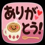 皆が笑顔になれる事がありますように😊