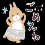 北欧テイストでお洒落なご挨拶【母・妻】