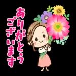 かわいい主婦の1日--