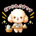 御主人様といると毎日が幸福❤❤❤
