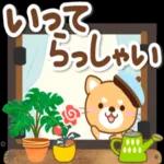可愛い犬のスタンプです🐶〜わんわん〜
