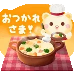 puppy shiba inu koshibachan 1 