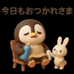 夏のかわいいペンギン