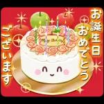 ほぼふぶき