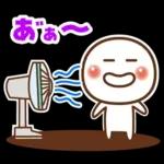 暑い夏スタンプ♪