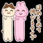 モノトーンの冬に色を彩ろう〜