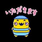 たまごっち iD & iD Lスタンプ