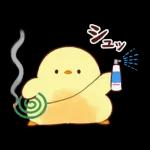 無料スタンプです！！！🆓